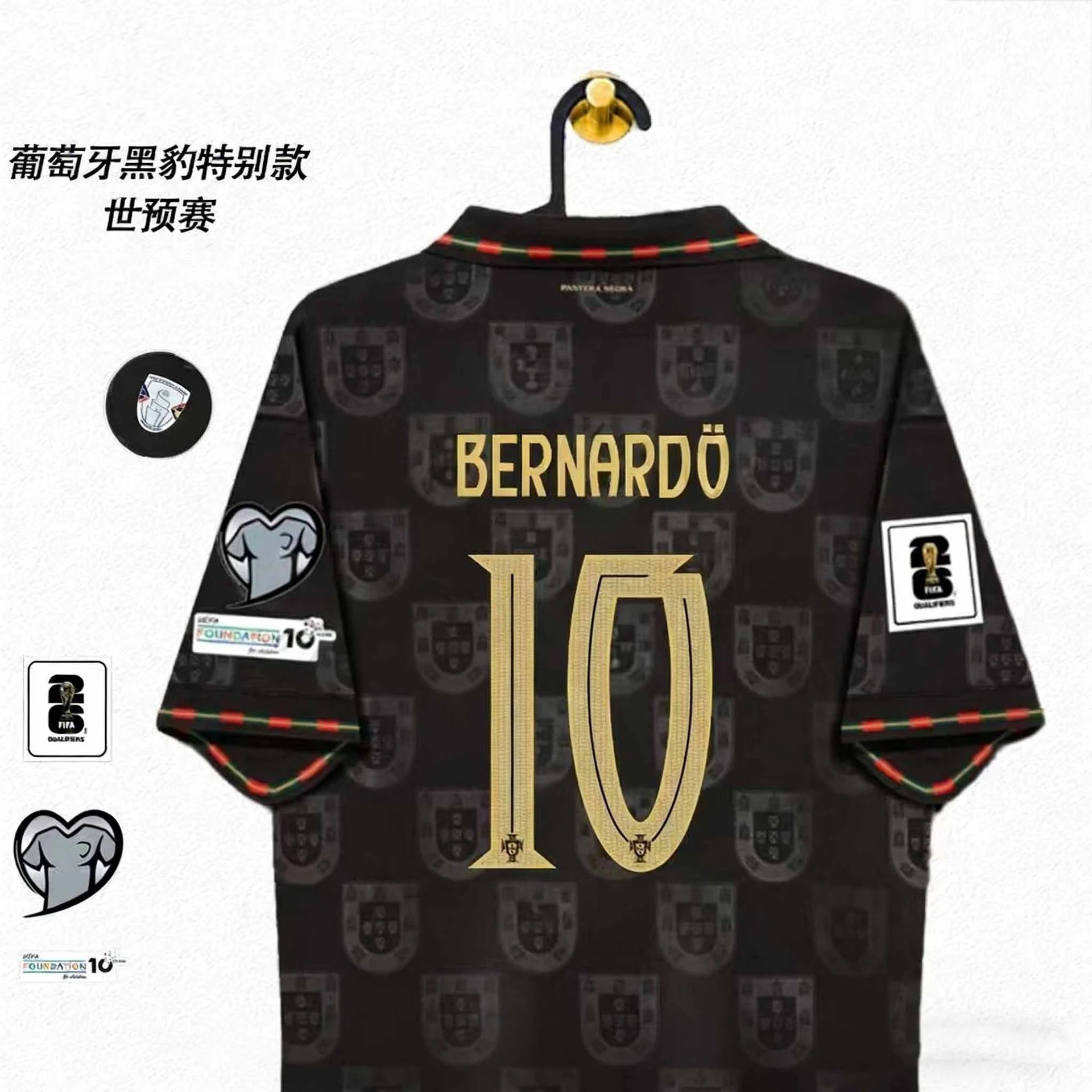 Portuguese Football Federation Jerseys Black Portugal crest-pattern commemorative jersey with gold player name and number — Player Edition#10 number B Xi-Biao M Horse Logo Jersey
