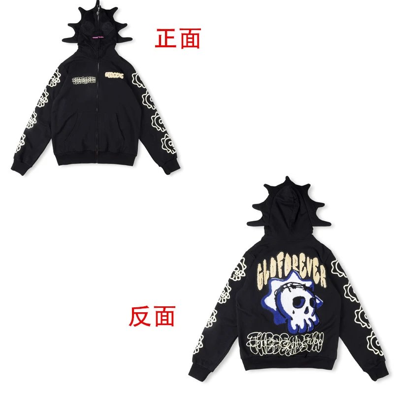 Glo Gang Hoodies & Sweatshirts Full-Zip Spiked Hood Graphic Hoodie — 1