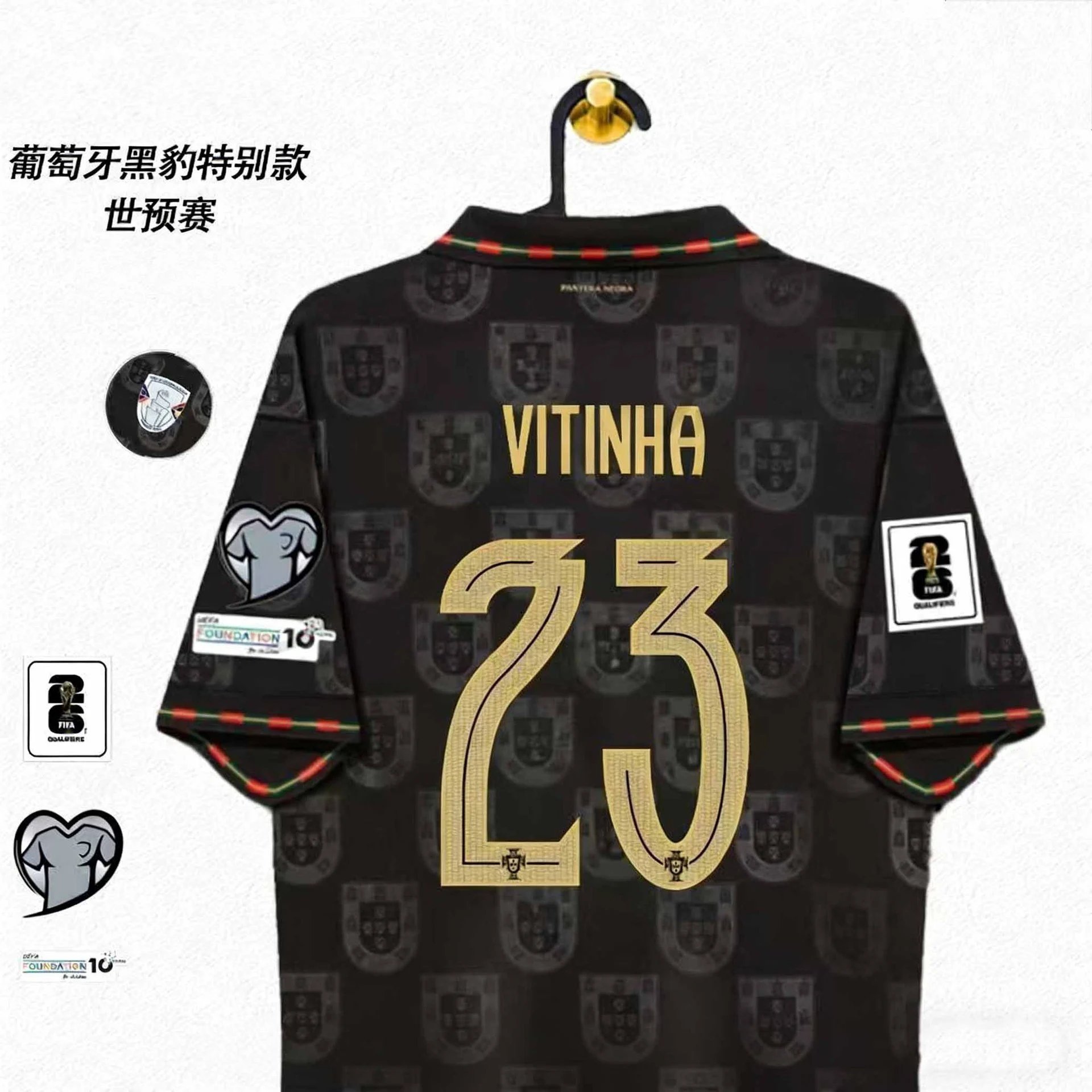 Portuguese Football Federation Jerseys Black Portugal crest-pattern commemorative jersey with gold player name and number — Player Edition#23 No. Vitinia-Biao M Horse Logo Jersey