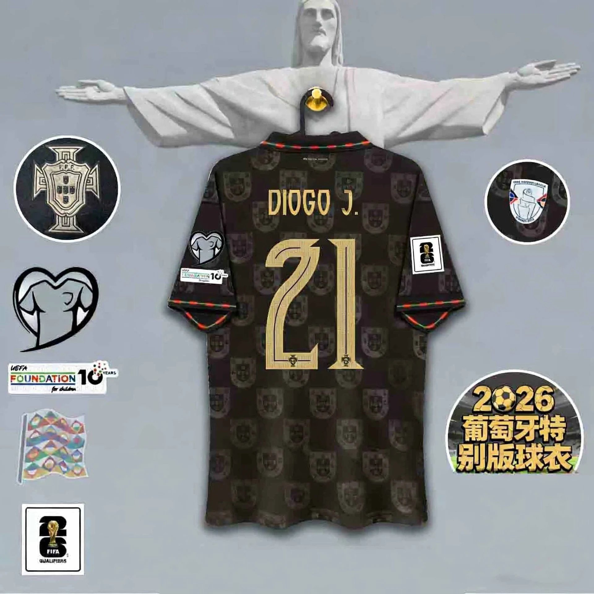 Portuguese Football Federation Jerseys Black Portugal crest-pattern commemorative jersey with gold player name and number — Panther Special Edition No. 21