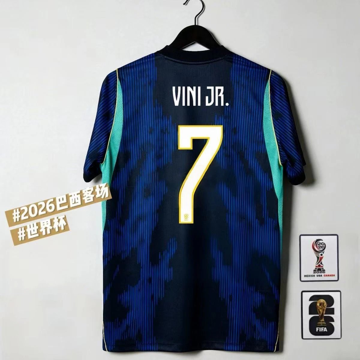 Unbranded Football Jerseys National Team Player Name and Number Jersey — Brazil – Away, No. 7 – 1