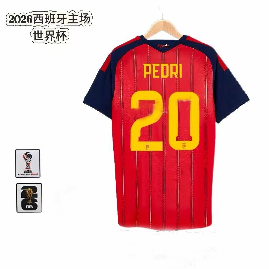 Unbranded Football Jerseys National Team Player Name and Number Jersey — Spain – Home, No. 20