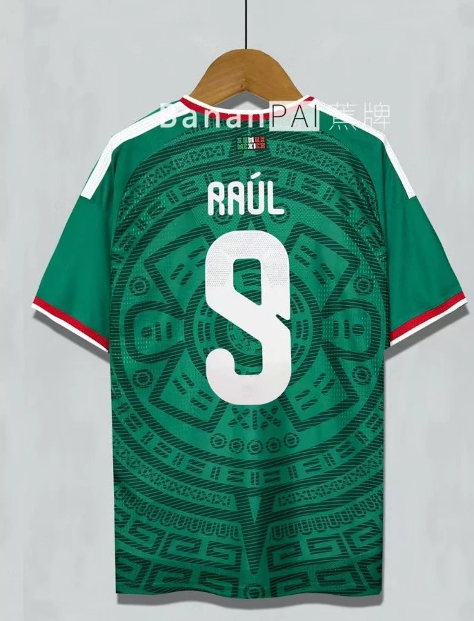 Unbranded Football Jerseys National Team Player Name and Number Jersey — Mexico – Home No. 9