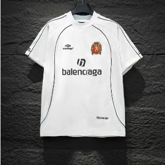 Home B White