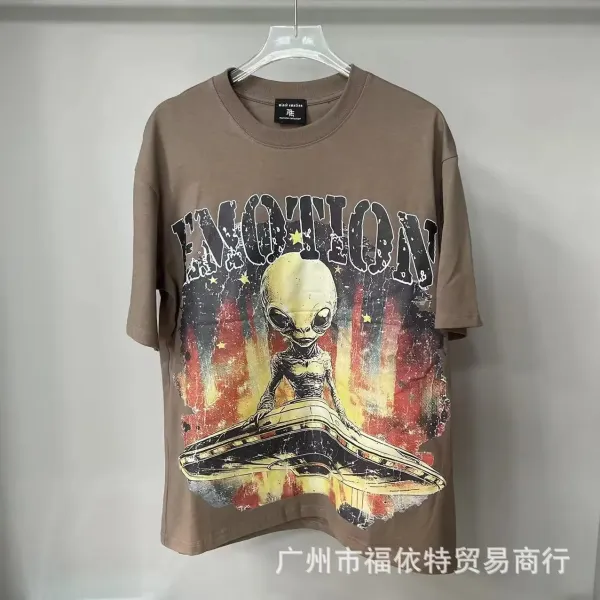 Design Emotion Alien Graphic Brown T-Shirt - 1