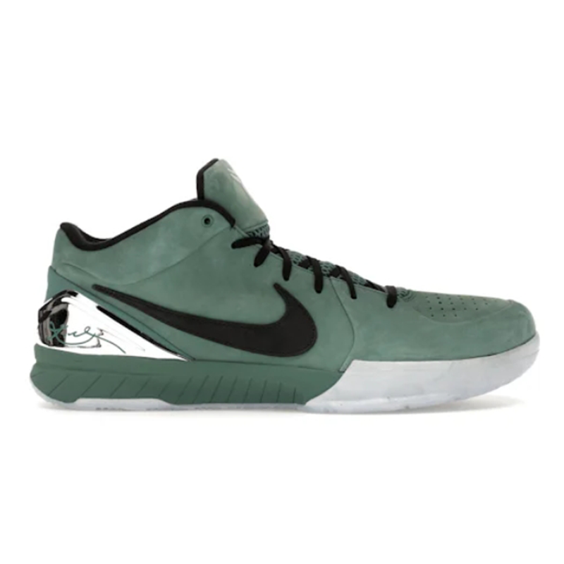 Nike Zoom G.T. Run 2 Protro 4 Girl Dad