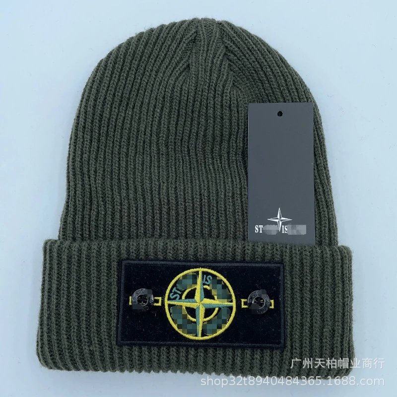 Stone Island Compass Patch Beanie Red - 4