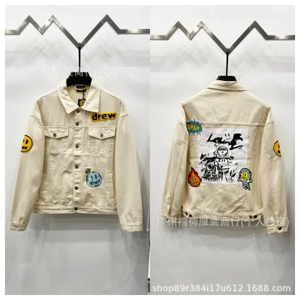 Drew House Cream Patchwork Denim Jacket - 1