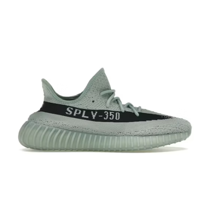 Adidas Yeezy V2 Salt