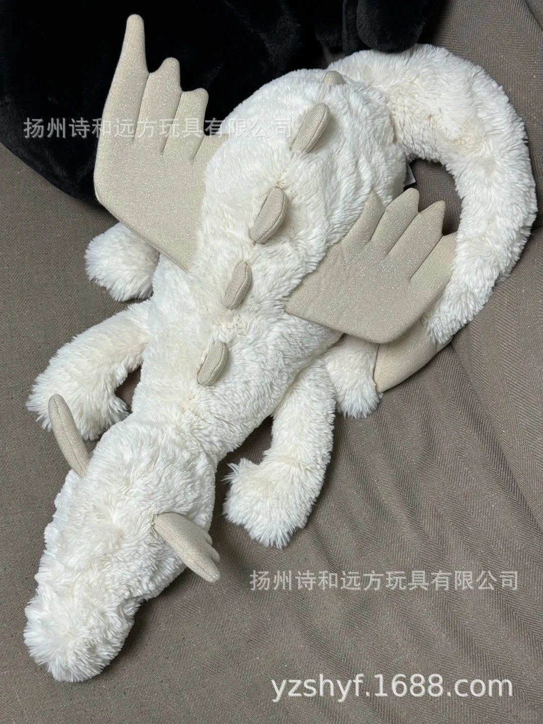Design Opalite Dragon Plush Toy White with Orange and Red Accents Accessories - 12