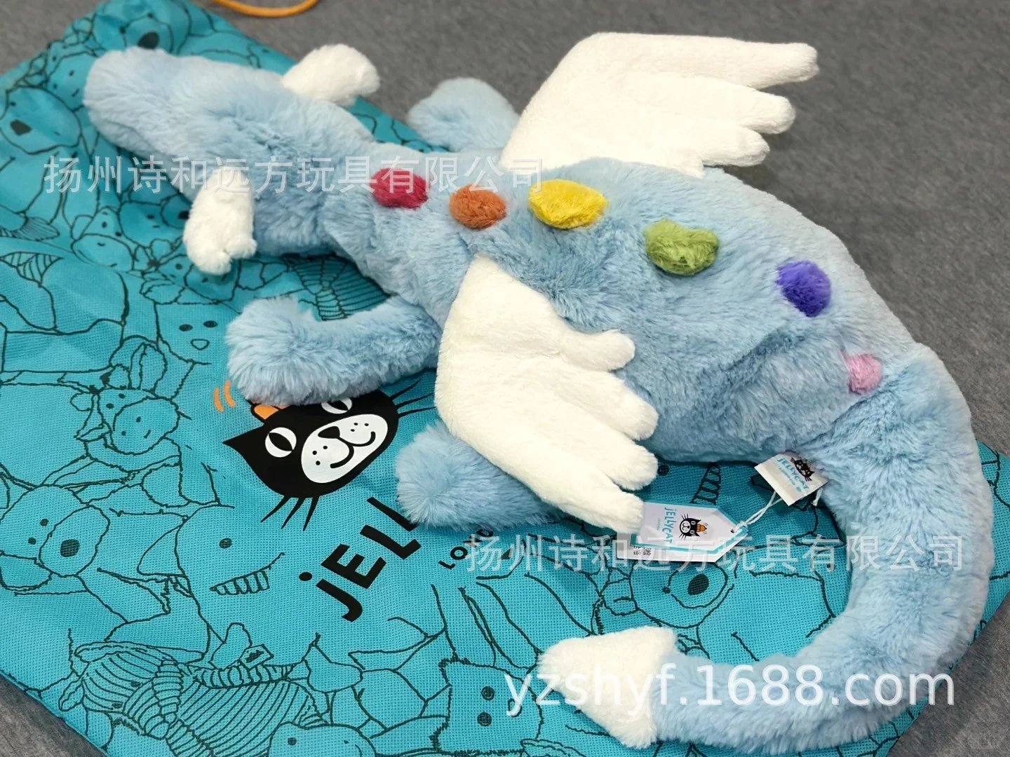 Design Opalite Dragon Plush Toy White with Orange and Red Accents Accessories - 11
