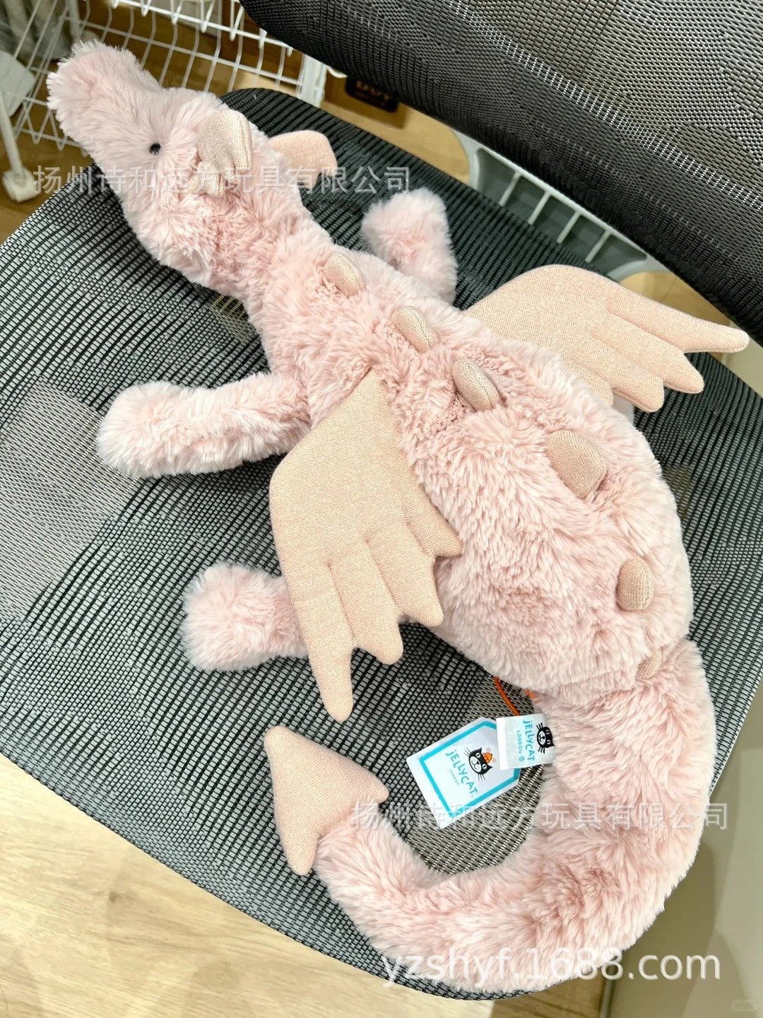 Design Opalite Dragon Plush Toy White with Orange and Red Accents Accessories - 14