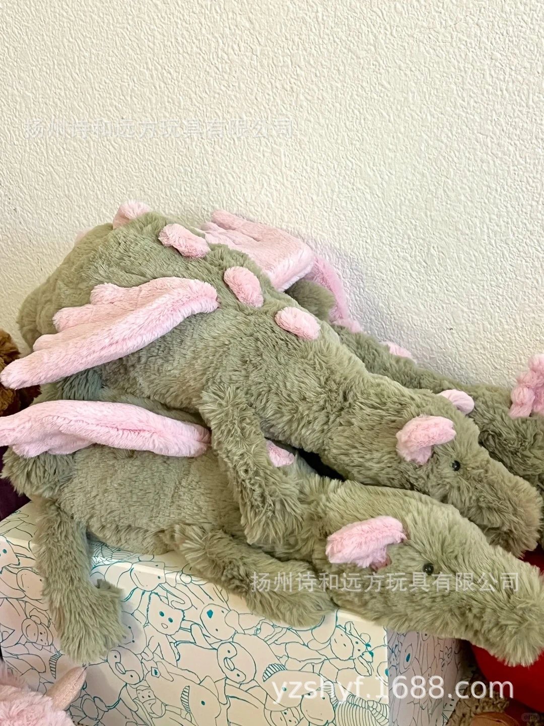 Design Opalite Dragon Plush Toy White with Orange and Red Accents Accessories - 15