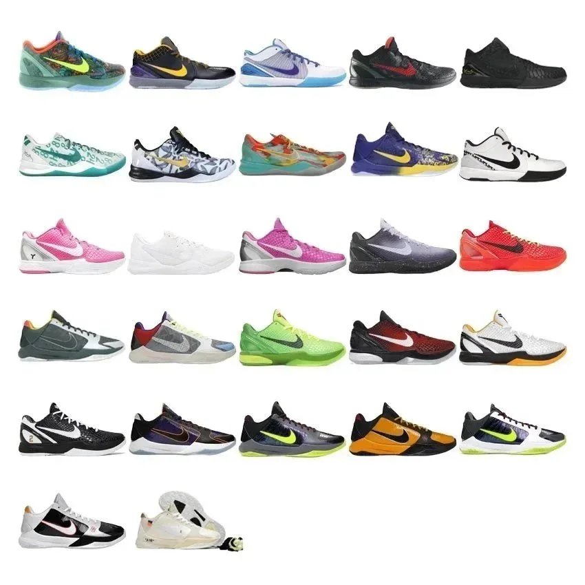 Nike Kobe 5 Protro Basketball Shoes Multicolor