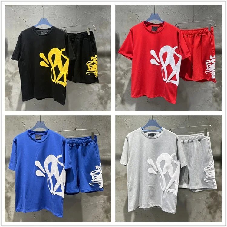 Summer Matching Set