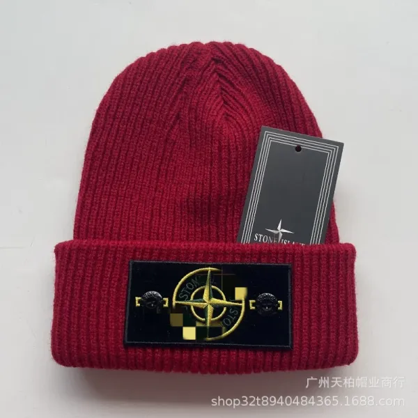 Stone Island Compass Patch Beanie Red - 1