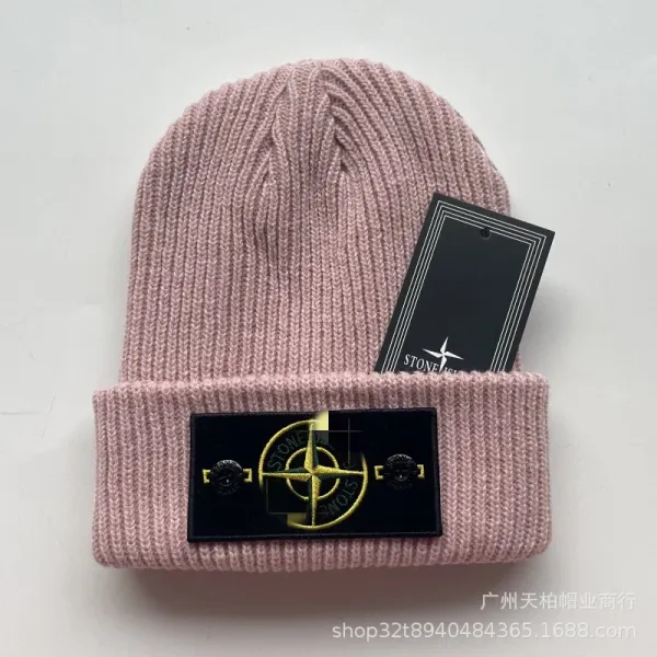 Stone Island Compass Patch Beanie Red - 11