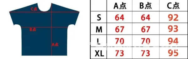 Design B Logo Graphic White T-Shirt - 5