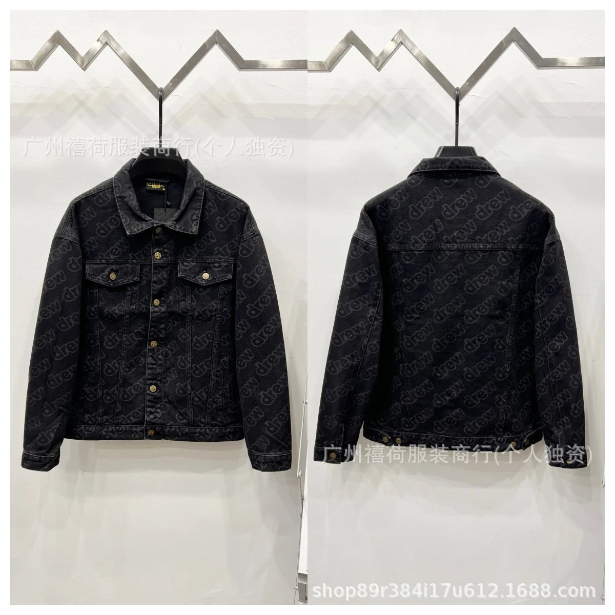 Dior Oblique Print Denim Jacket Navy Blue Denim-Jacket - 13