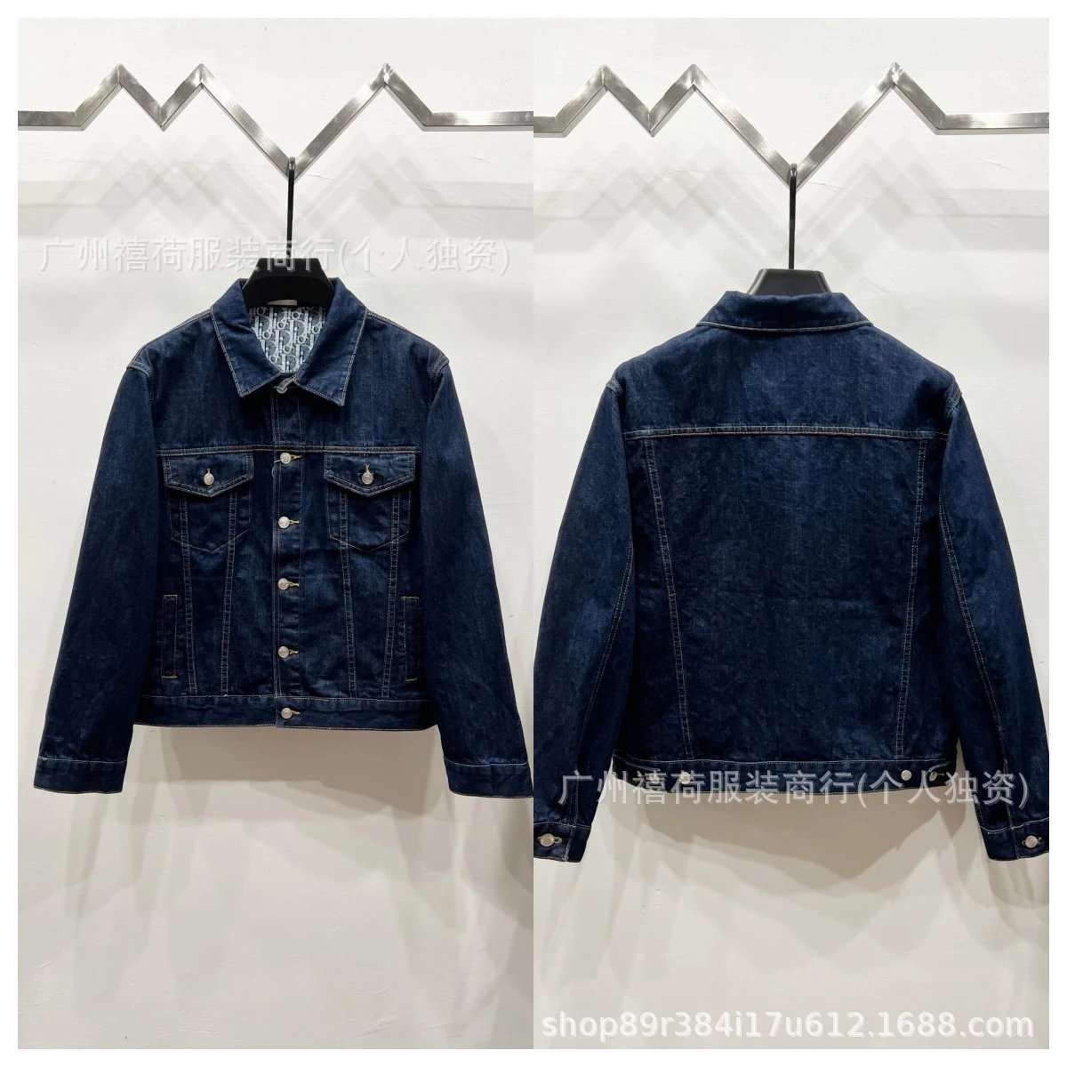 Dior Oblique Print Denim Jacket Navy Blue Denim-Jacket - 21