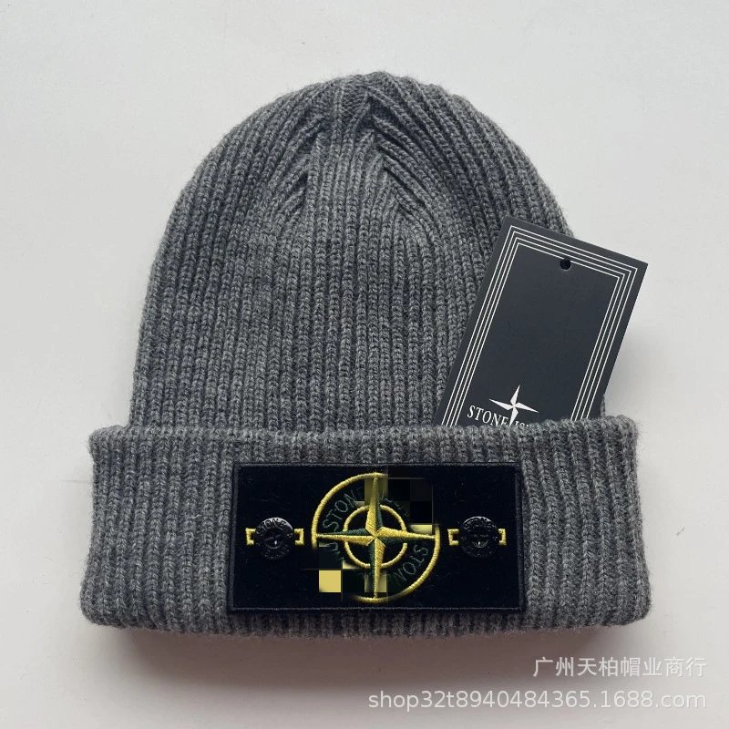 Stone Island Compass Patch Beanie Red - 6