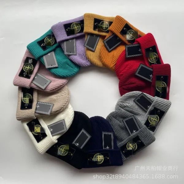 Stone Island Compass Patch Beanie Red - 3