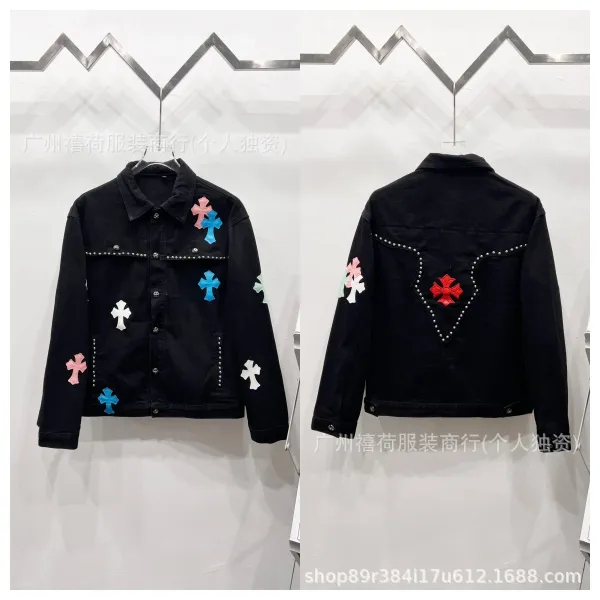 Chrome Hearts x Custom Denim Jacket Black Multicolor Cross Embroidery Denim-Jacket - 1