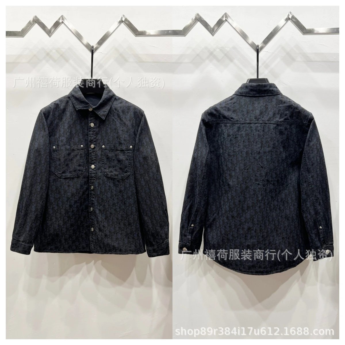 Dior Oblique Print Denim Jacket Navy Blue Denim-Jacket - 3
