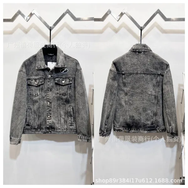 Design Acid-Wash Gray Denim Jacket - 1