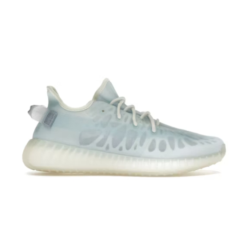 Adidas Yeezy V2 Mono Ice