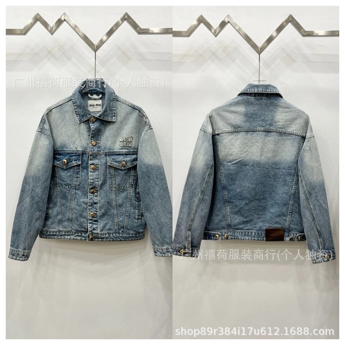 Dior Oblique Print Denim Jacket Navy Blue Denim-Jacket - 5