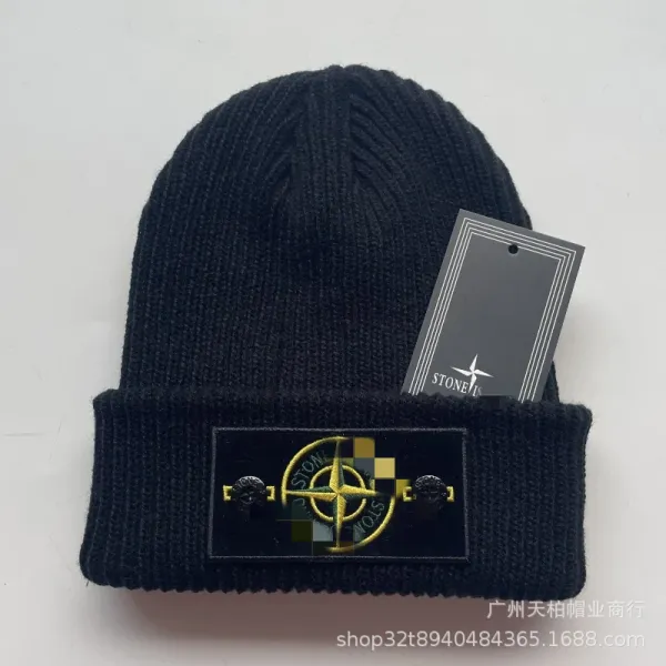 Stone Island Compass Patch Beanie Red - 5