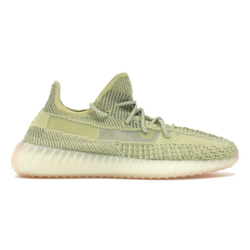 Adidas Yeezy V2 Antlia Reflective