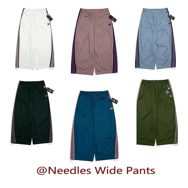 Needles Track Pants
