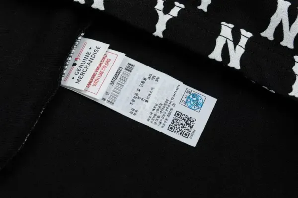 MLB New York Yankees All-Over Print T-Shirt White - 6