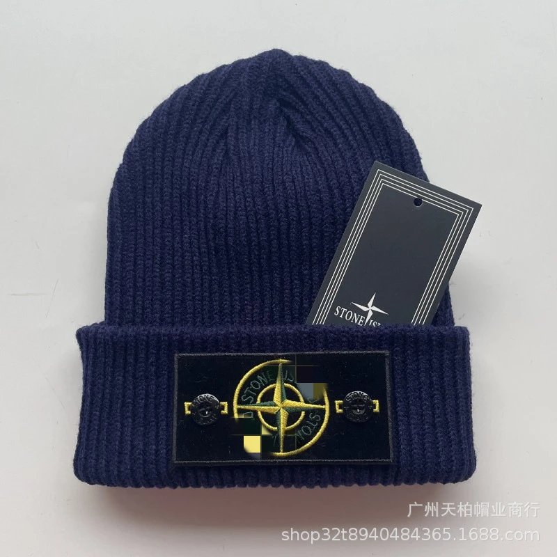Stone Island Compass Patch Beanie Red - 7