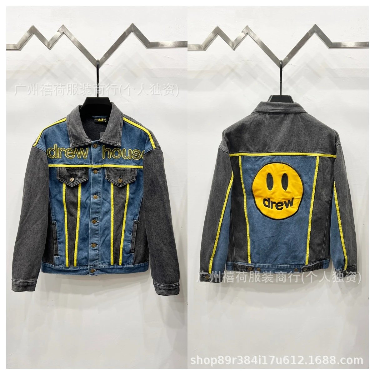 Dior Oblique Print Denim Jacket Navy Blue Denim-Jacket - 15