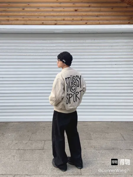 Stüssy Patchwork Bomber Jacket Black - 21