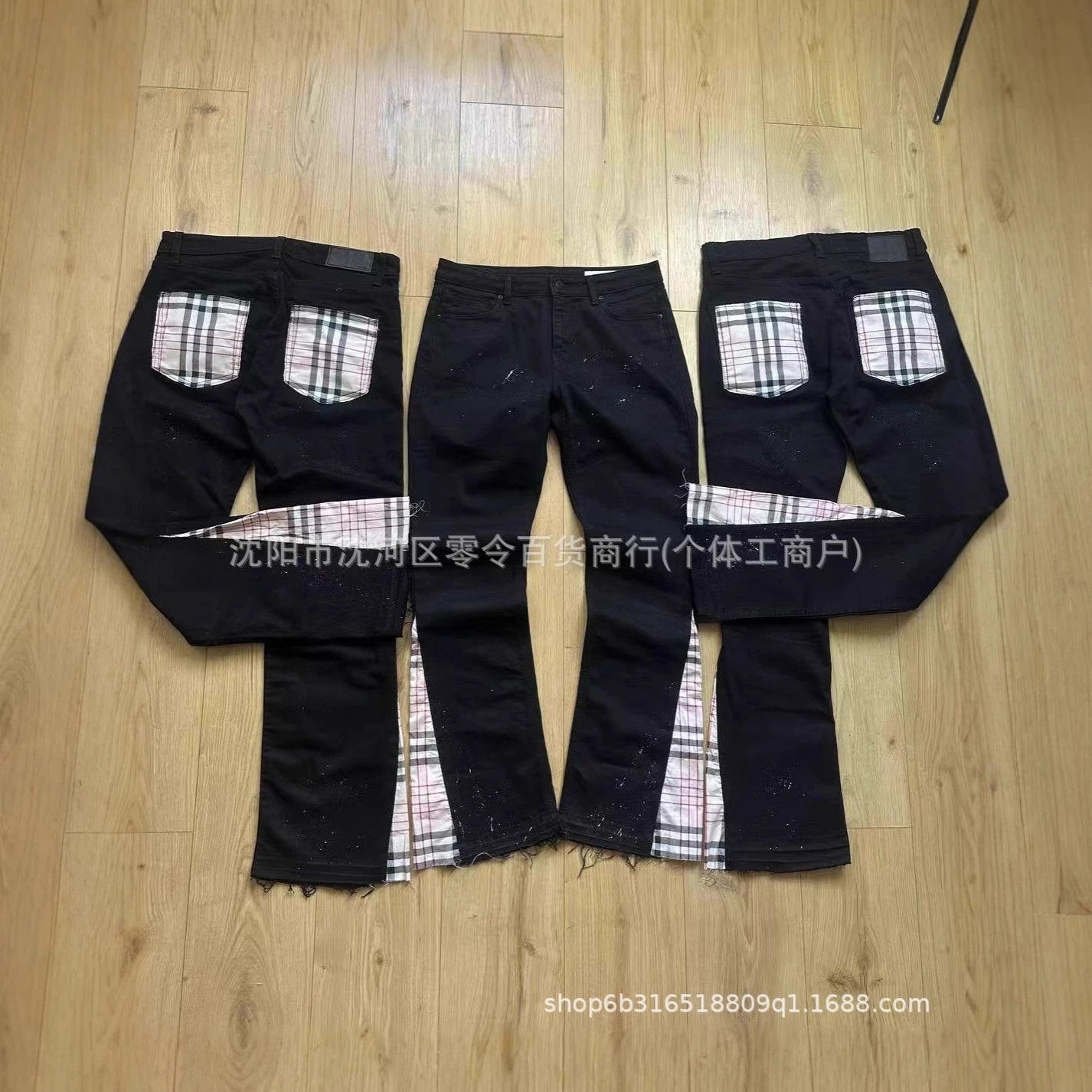 2025 European and American horn jeans trendy brand high street splashed ink splicing Vibe style men's and women's loose floor mopping straight leg pants