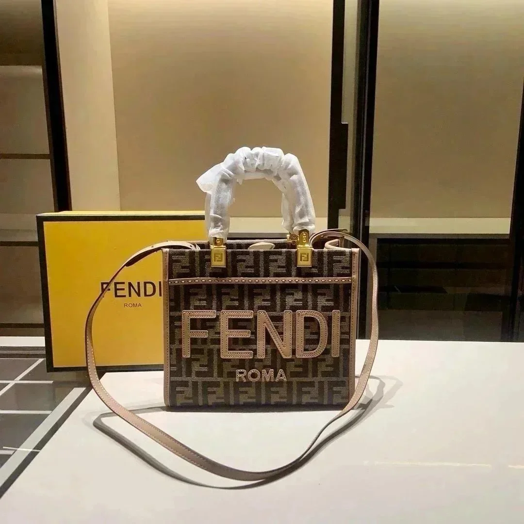 Fendi Roma Beige Bag