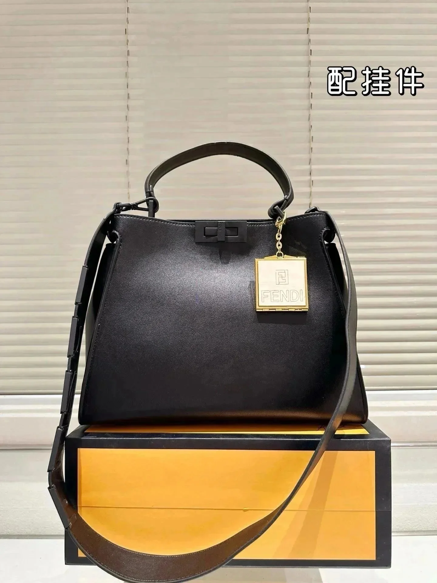 Fendi Peekaboo Black