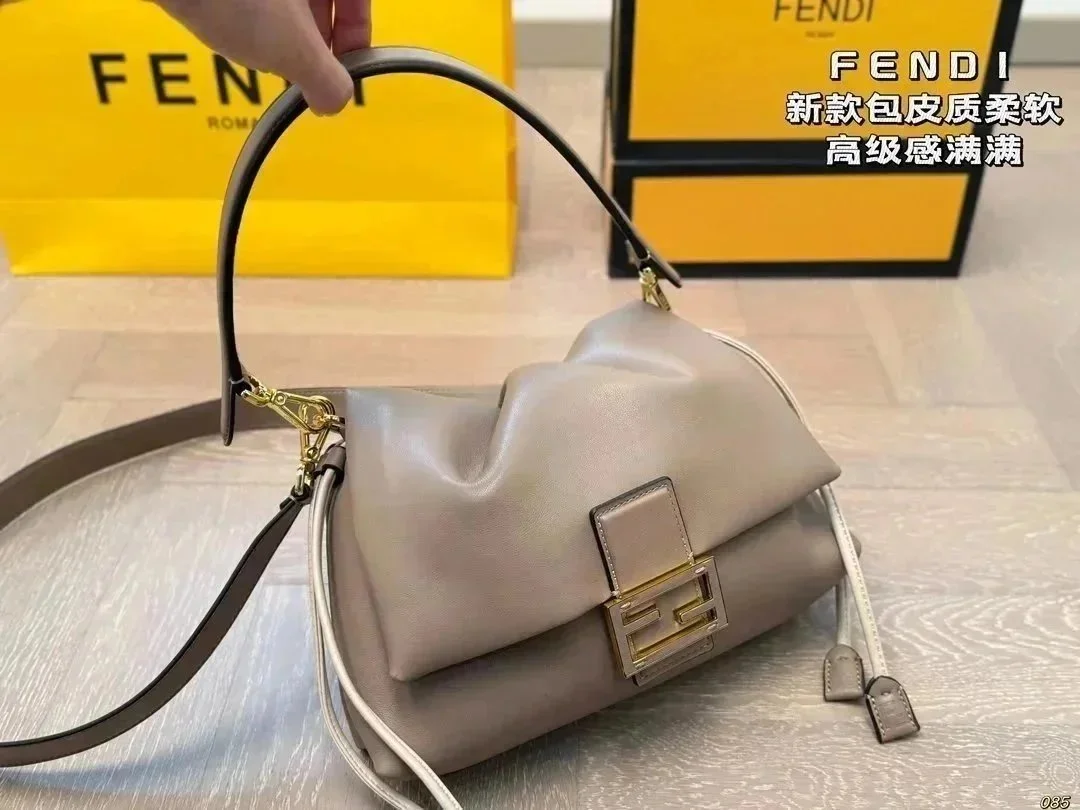 Fendi Soft Beige Bag