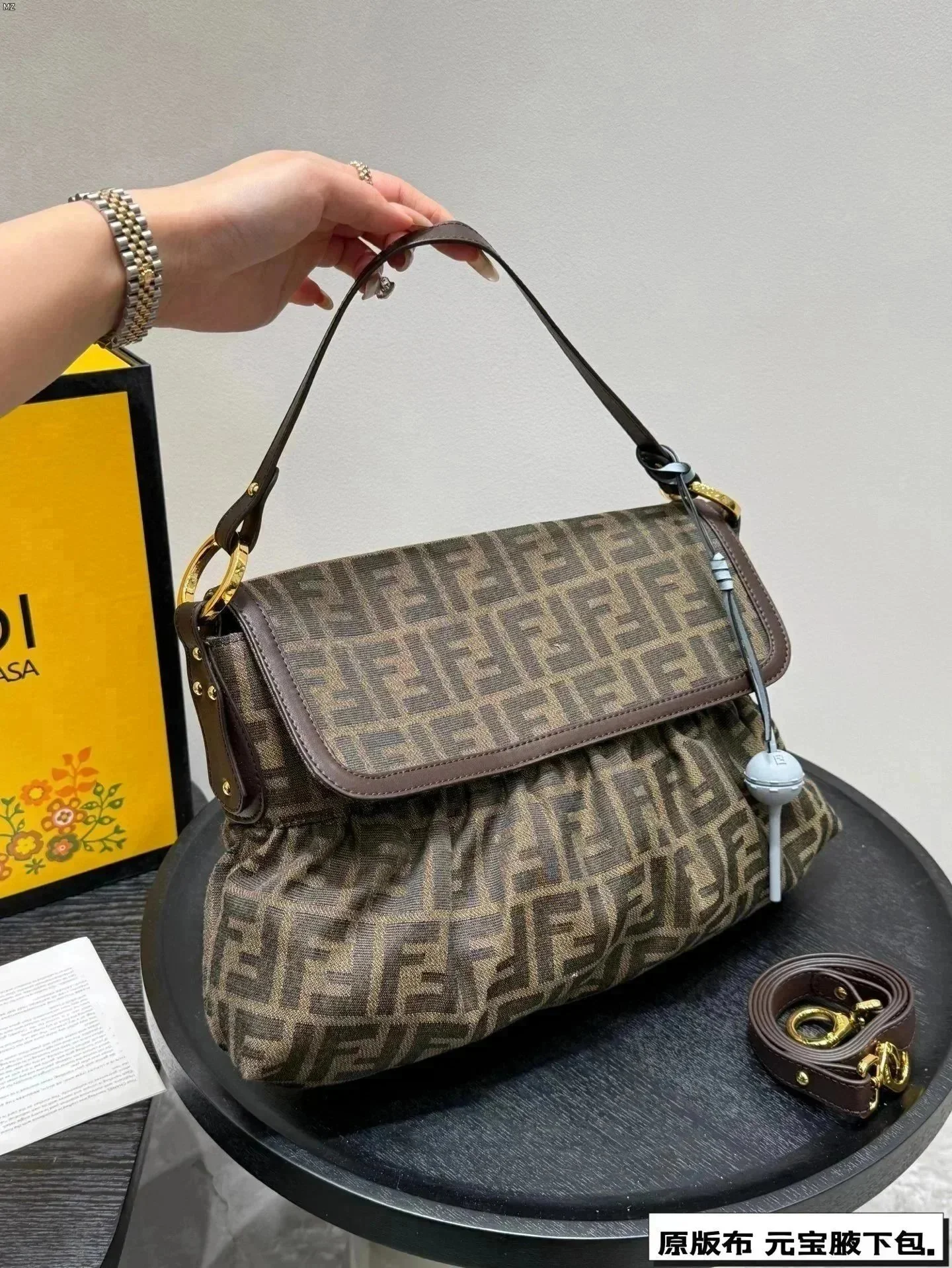 Fendi Brown Bag