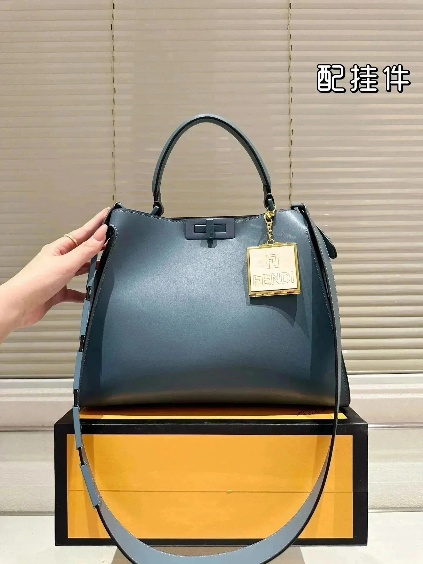 Fendi Peekaboo Blue 