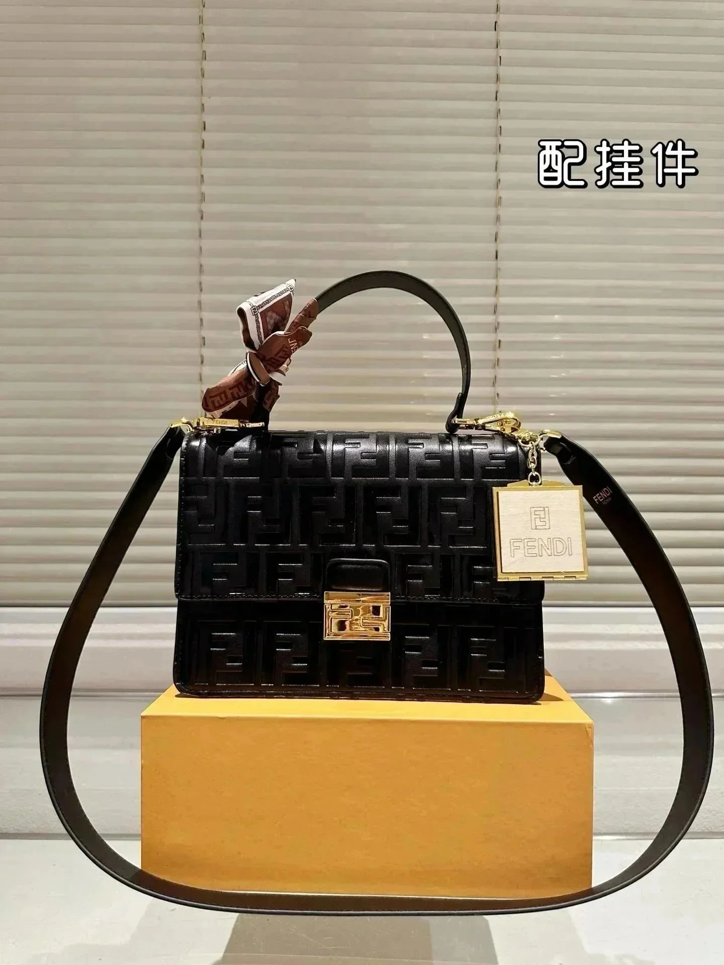 Fendi Black Bag