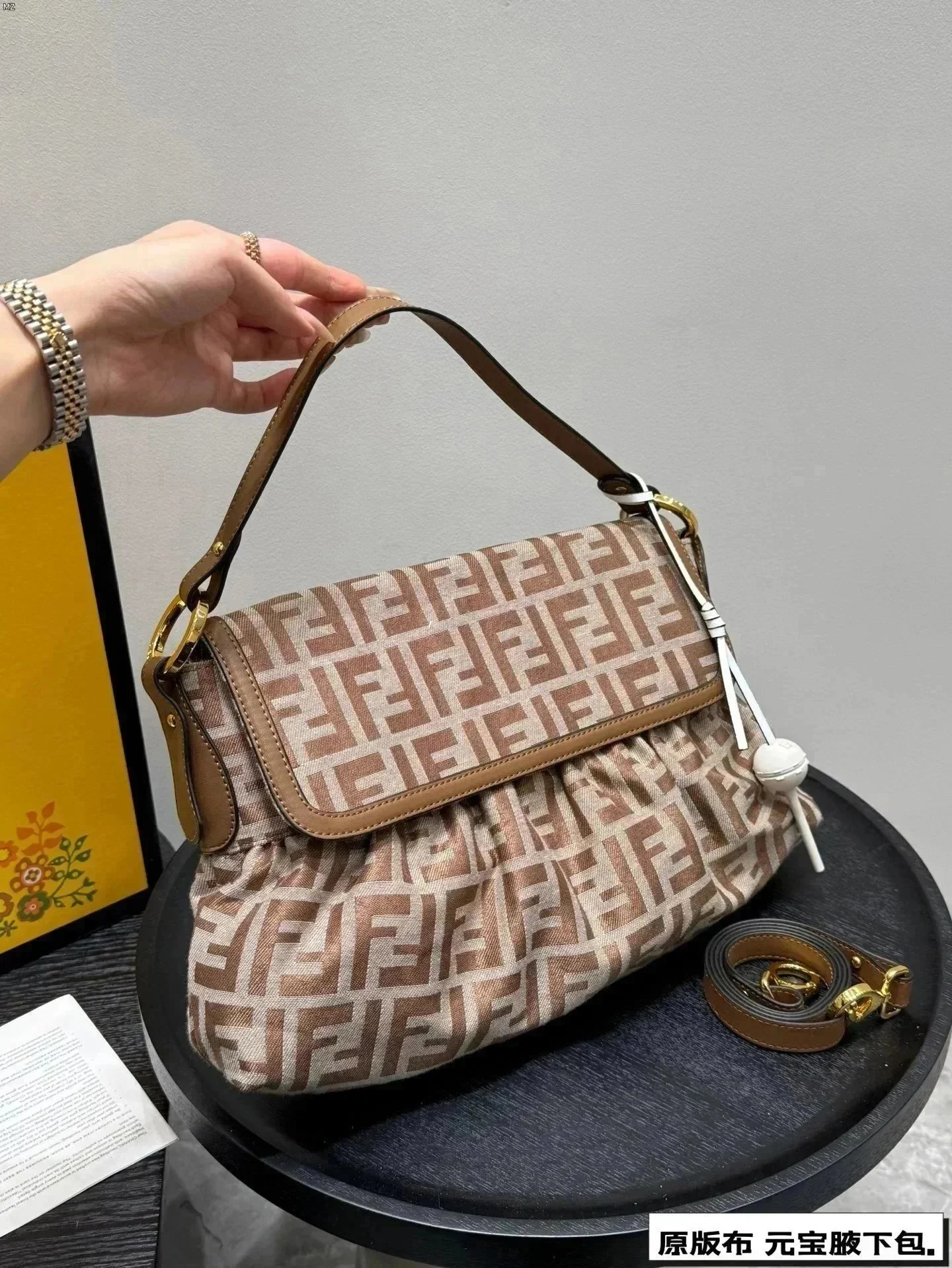 Fendi Brown Bag