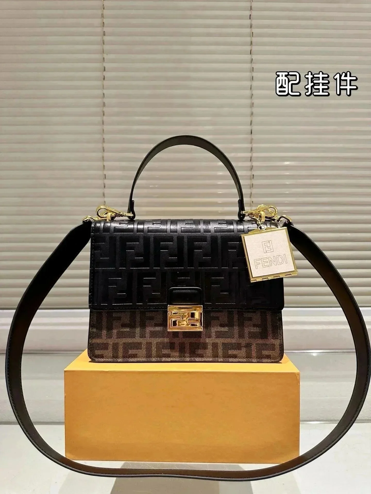 Fendi Black Bag
