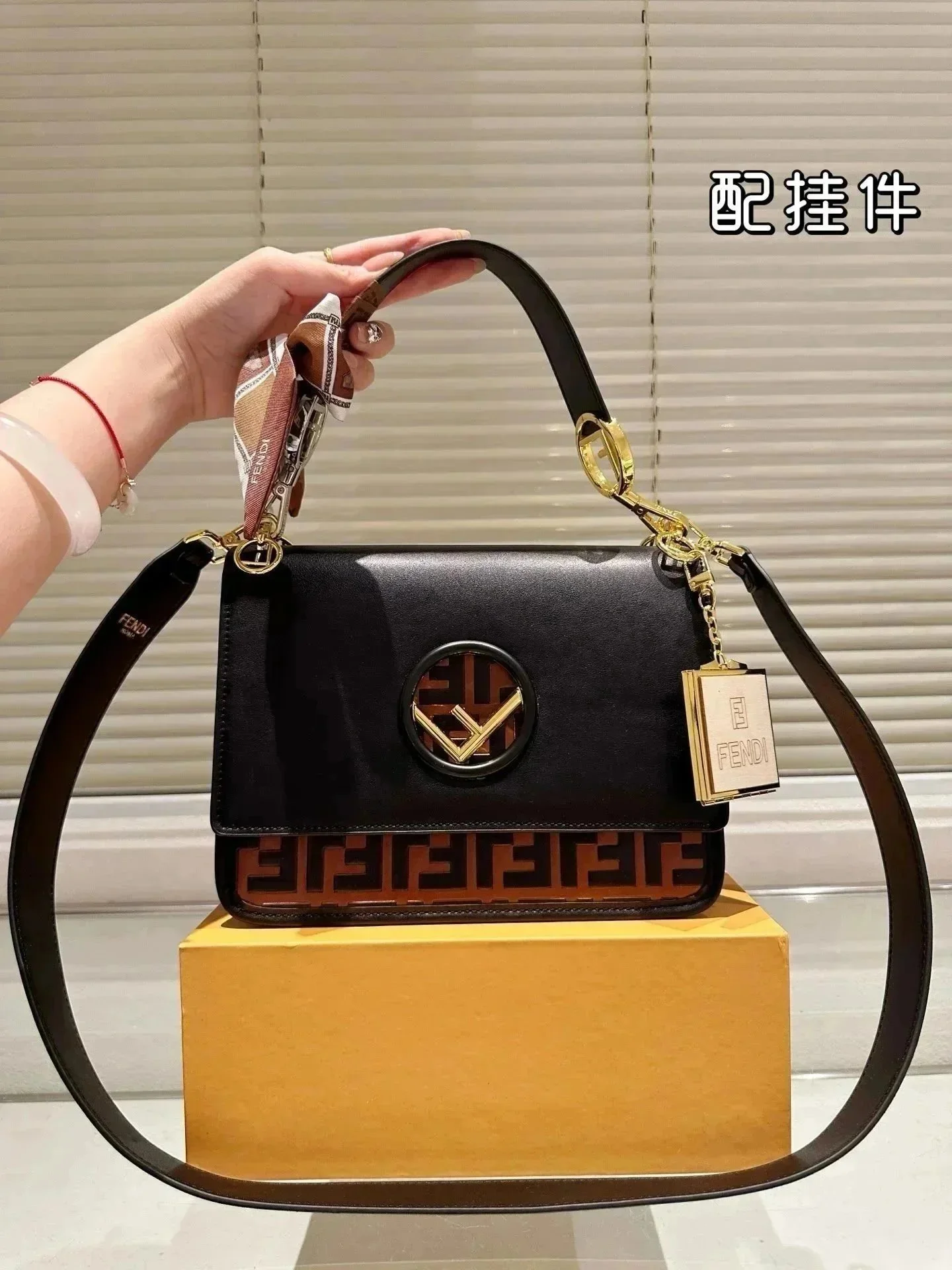 Fendi Black Bag