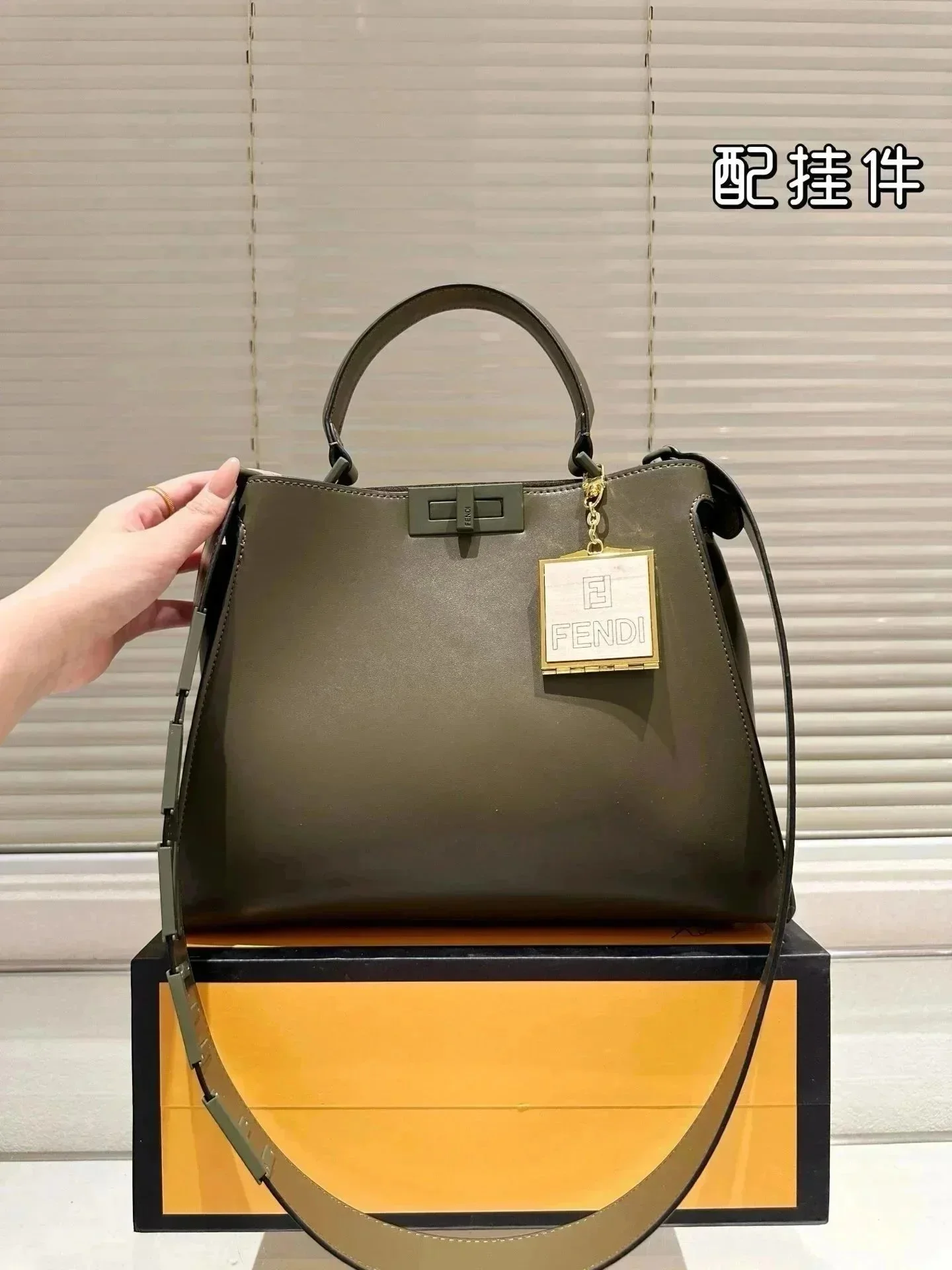 Fendi Peekaboo Olive