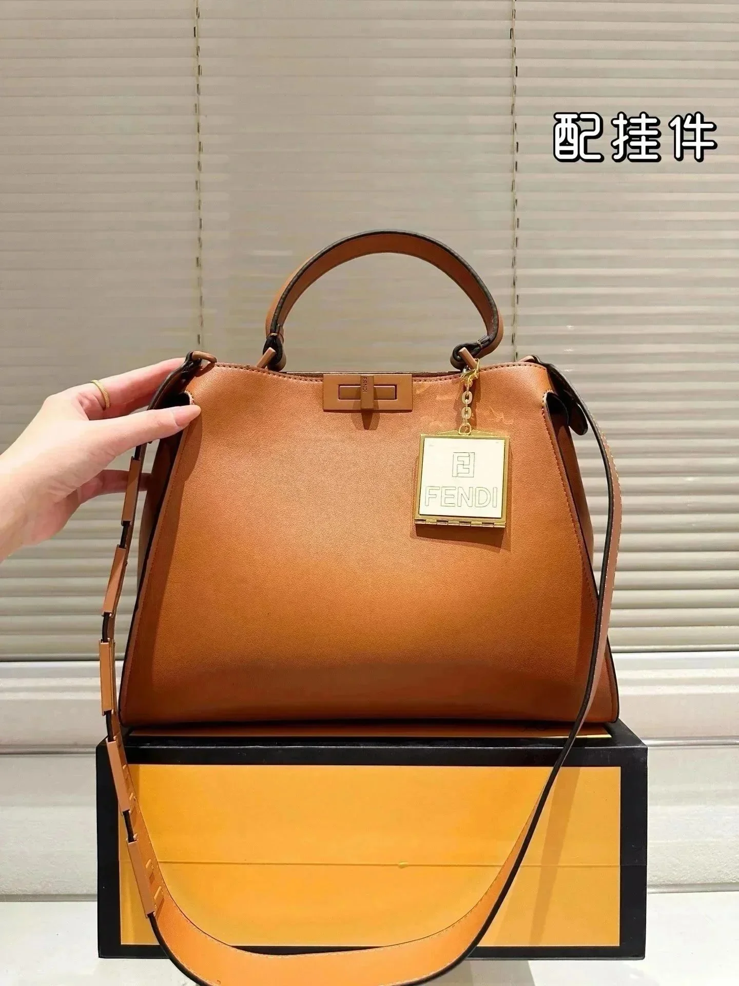 Fendi Peekaboo Tan B